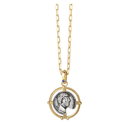 Broken Marcus Aurelius Coin Pendant (P2902)