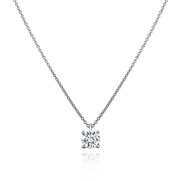 18ct White Gold Diamond Pendant