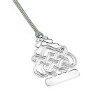 Newbridge Silverware Celtic Christmas Tree Decoration (J522)
