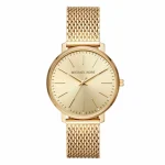 Michael Kors Pyper Gold colored (MK4339)